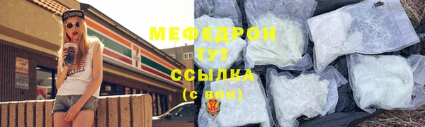 СК Беломорск