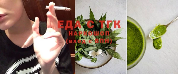 гашик Баксан