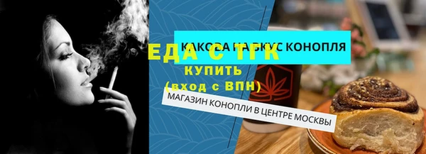 гашик Баксан