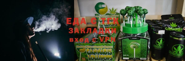 СК Беломорск
