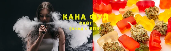 гашик Балабаново