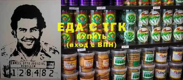 гашик Балабаново