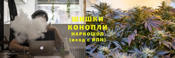 герыч Сясьстрой