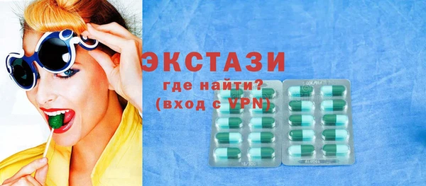 гашик Баксан
