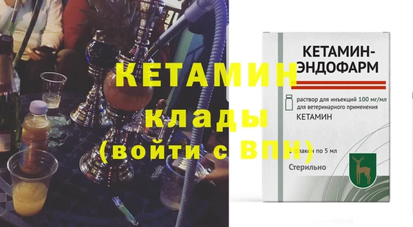 СК Беломорск