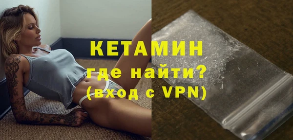 трава Тайга