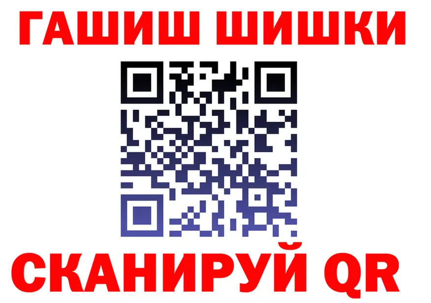 Альфа ПВП СК КРИС ссылки площадка OMG Верея