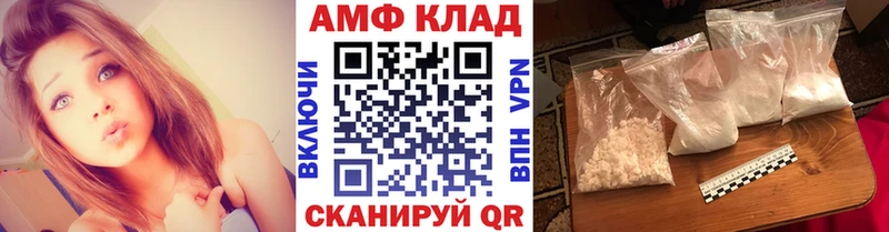 где можно купить наркотик  Верея  МЕТАМФЕТАМИН мет 