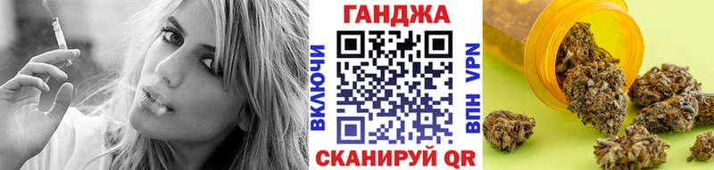 kraken онион  Верея  Канабис гибрид  закладка 